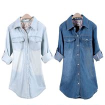 聚划算购物女式衬衫韩都衣舍韩国2013<em>秋装</em>新