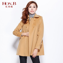 <em>淘宝</em>聚划算<em>购物</em>HonbHONB红贝缇秋冬<em>新款女</em>