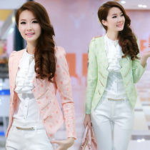 <em>淘宝</em>聚划算<em>购物</em>短款<em>西装</em>小<em>西装女</em>外套秋 2013
