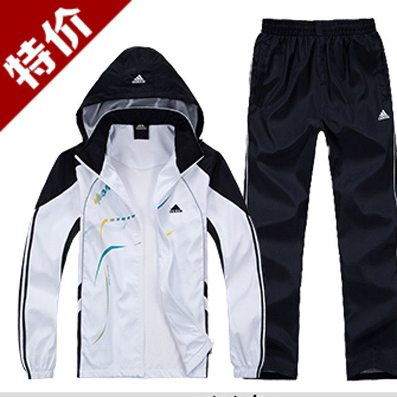 淘宝聚划算购物运动服2013秋季新款<em>女士</em>运动