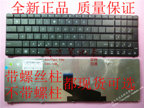 ASUS华硕 N71Ja N71Jq N71Jv N71VG N71VN N75V X75V笔记本键盘 价格:45.00