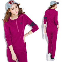 淘宝聚划算购物<em>阿迪达斯</em>套装包邮 春秋季新款