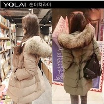 <em>羽绒</em>服波司登<em>羽绒</em>服 女清仓正品 中老年保暖加