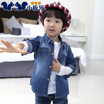 淘宝聚划算购物男童外套童装外套男童<em>卫衣</em>外套