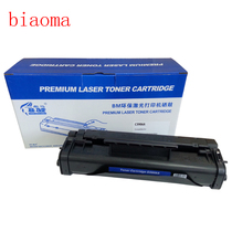 BM|惠普激光打印机 HP C3906F硒鼓 HP 5L HP 6L HP3100 3150 价格:58.75