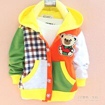 中国购物服装宝宝<em>秋装外套</em>婴<em>幼儿</em>衣服韩版春秋