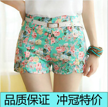 <em>淘宝</em>聚划算购物<em>女式</em> <em>短裤</em>2013韩版宽松大码潮