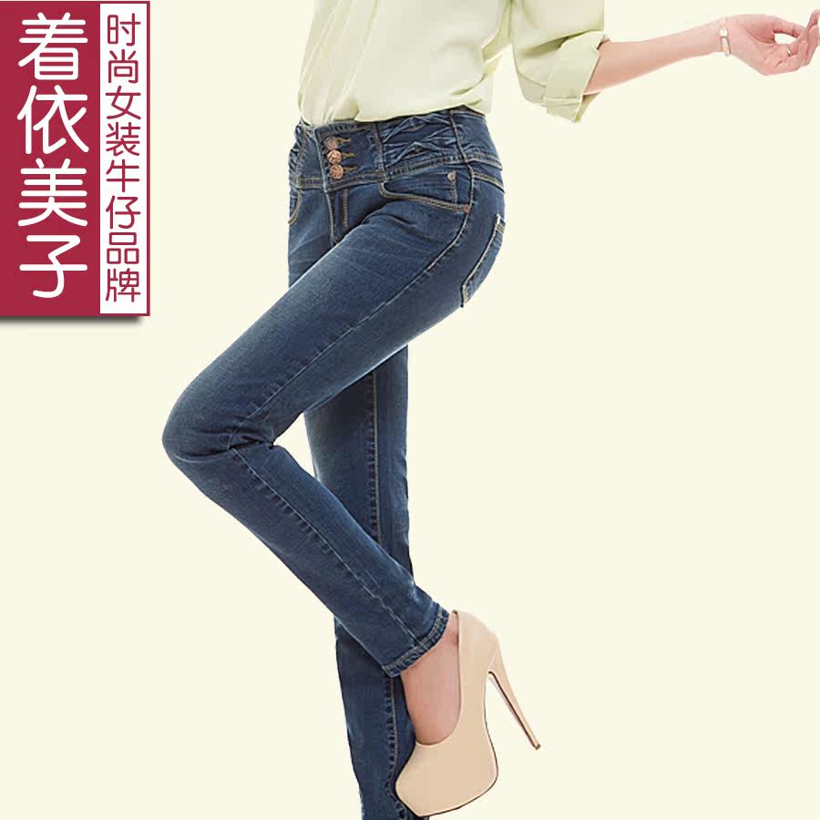 淘宝聚划算购物高腰<em>款妮子短裤女</em>韩版靴裤女秋