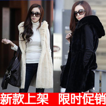 新2013新海宁貉子大毛领皮草背心 兔毛<em>编织</em>皮