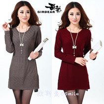 淘宝聚划算购物<em>毛</em>衣裙2013新款秋装 韩版新品