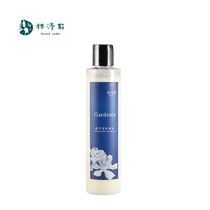 林清轩 栀子花护发乳 210ml 经典老上海味道 保护受损发质 价格:80.00