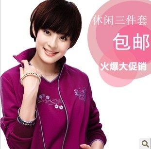 淘宝聚划算购物<em>运动</em>服2013三叶草<em>运动</em>服<em>套装</em>