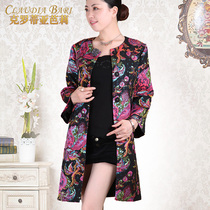 淘宝聚划算购物<em>老年</em>鑫宏森 <em>中老年</em>女式外套时