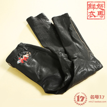 裁华硕笔记本贴膜X450 X450C X401U电脑膜