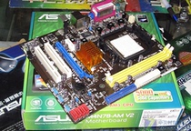 华硕M4N78-AM V2 AM2 AM3+ 全集成显卡 主板DDR2 940针 780G 785 价格:185.00