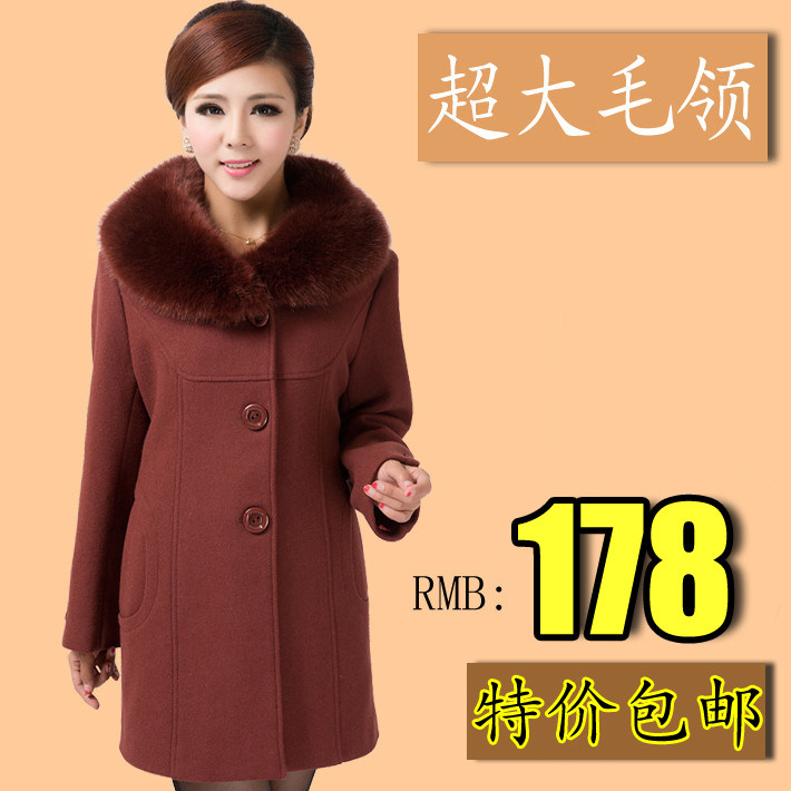淘宝聚划算购物女士大衣2013新款<em>女装</em>上衣韩