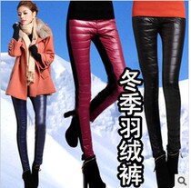 <em>淘宝</em>聚划算<em>购物</em>棉裤秋冬<em>新款</em>加厚加绒<em>打底裤</em>韩