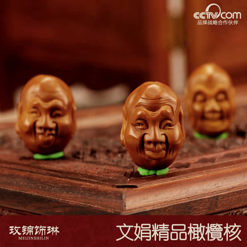 核雕 十八罗汉 最新排行榜前10名