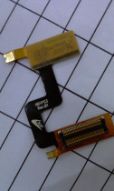 金鹏V9排线 P03排线 HBVP03 Rev.B1排线 带座 不需焊接 价格:10.00