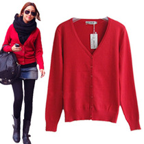 淘宝聚划算购物单排扣彩色扣子<em>短款</em>春秋<em>女针织</em>