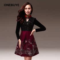 <em>淘宝</em>聚划算购物国际国际一线<em>品牌女装</em>400以上