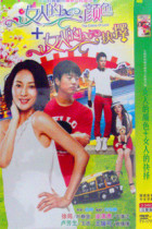 凌潇肃商城正版 <em>电视剧 女人的</em>颜色 DVD 上部