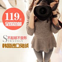 淘宝聚划算购物修身型针织衫秋冬<em>毛衣</em>宽松针织