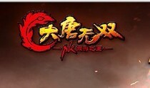 重生为后:<em>名门将女</em>无双_淘宝搜索