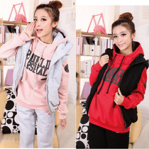 中国购物拼接<em>套装</em>正品2013秋<em>冬</em>款新品韩版休