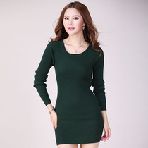 <em>淘宝</em>聚划算购物长款<em>毛衣</em>2013<em>冬季</em> 韩版<em>毛衣</em> <em>女</em>