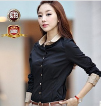 <em>淘宝</em>聚划算<em>购物秋款</em> 衬衫阿玛施正品<em>女装</em>2013