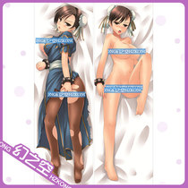 精品导购春丽预定包邮 乐创 星座物语 圣衣箱 4