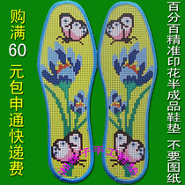 手工鞋垫6双包邮 正品粗麻布竹炭鞋垫防臭除臭