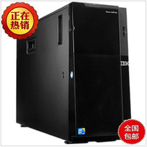 IBM System X3500M4服务器E5-2603/4G/300G(I01-I21-I31)自选配置 价格:13900.00