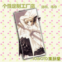 <em>港妹图库|港妹图库</em>.html_淘宝搜索