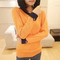 淘宝聚划算购物修身型针织衫秋冬<em>毛衣</em>宽松针织