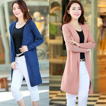 淘宝聚划算购物<em>羊绒</em>衫女士加大码加肥<em>毛衣长款</em>