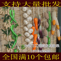 <em>正牌嫡女</em>(土豆茄子)_淘宝搜索