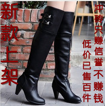 精品导购PU皮靴反季清仓女靴PU牛筋底<em>皮</em>雪地