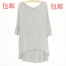 物秋装2013秋装新款 韩版女装修身显瘦<em>大码</em>打