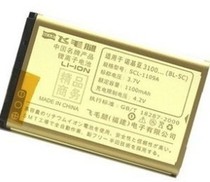 飞毛腿正品 诺基亚 3100 1650 C2-03 1680 1681 N91 6086手机电池 价格:26.90