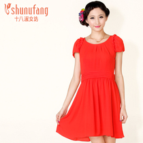 <em>淘宝</em>聚划算<em>购物</em>十八<em>淑女坊</em>专柜正品十八<em>淑女坊</em>