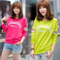 淘宝聚划算购物镂空装饰韩国代购款秋装新款女