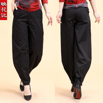淘宝聚划算购物<em>灯笼</em>裤映花记 秋装黑色<em>时尚女</em>