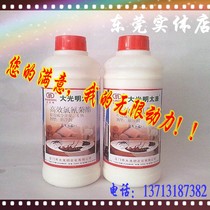 淘宝聚划算购物<em>蚂蚁</em>韩国正品益友小<em>蚂蚁</em>儿童内