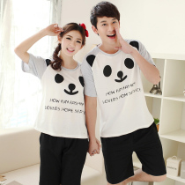 淘宝聚划算购物<em>韩国睡衣</em>全棉 颂美春秋<em>睡衣</em>女