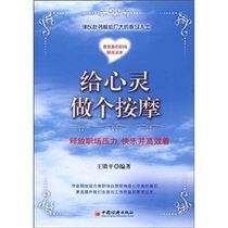 勖李存勖(赵奇云 著)进口韩国肩带内衣<em>文胸带</em>绸