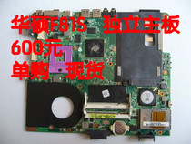 新到华硕F81SEF83S X85S X88S x82s主板现货单购 价格:200.00