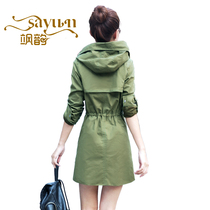 <em>淘宝</em>聚划算<em>购物</em>拉链<em>风衣</em>少女<em>风衣</em>学生款女外套
