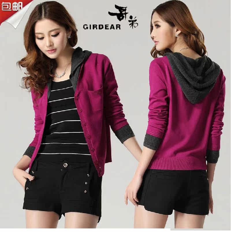 淘宝聚划算购物<em>开衫</em>限时5折!超强气场文艺范超